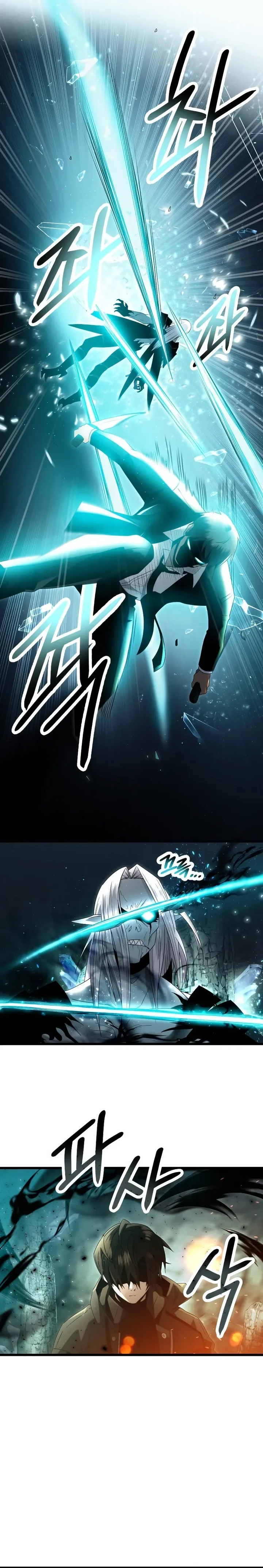 Read I Obtained a Mythic Item PT Manga Online