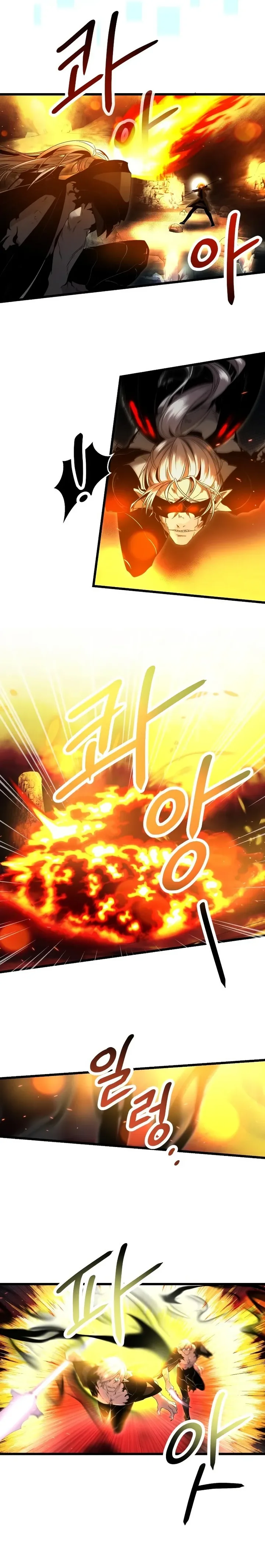 Read I Obtained a Mythic Item PT Manga Online