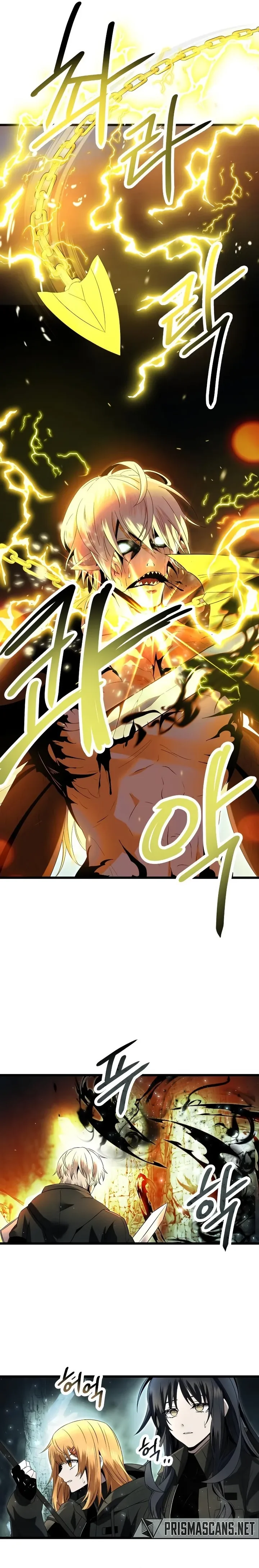 Read I Obtained a Mythic Item PT Manga Online