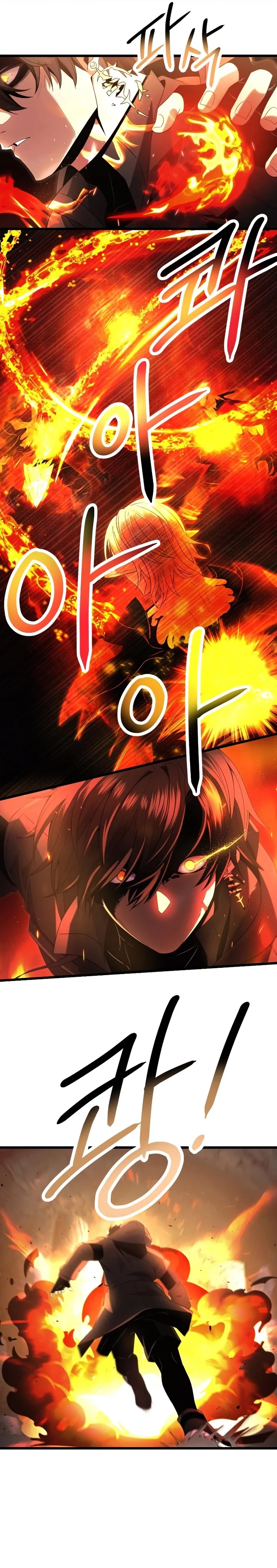 Read I Obtained a Mythic Item PT Manga Online