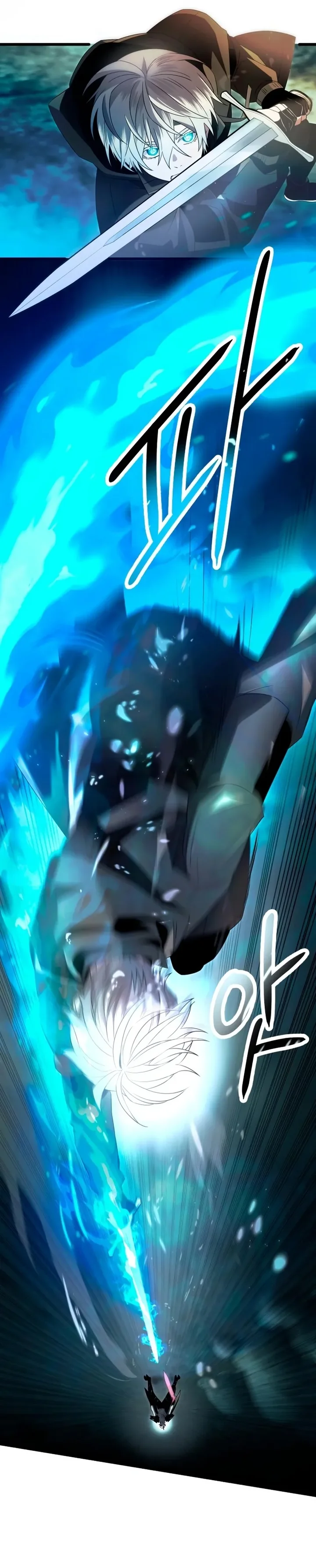 Read I Obtained a Mythic Item PT Manga Online