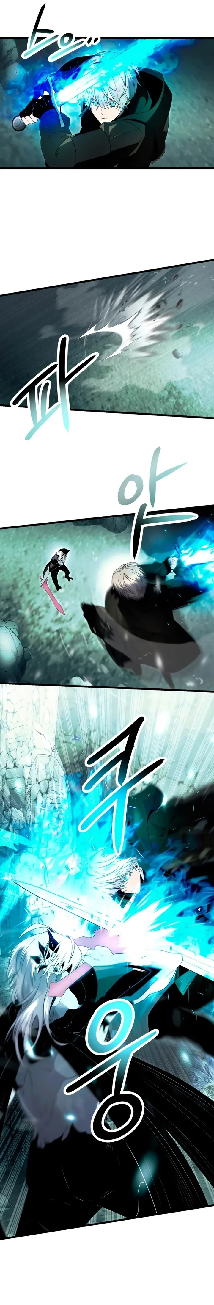 Read I Obtained a Mythic Item PT Manga Online