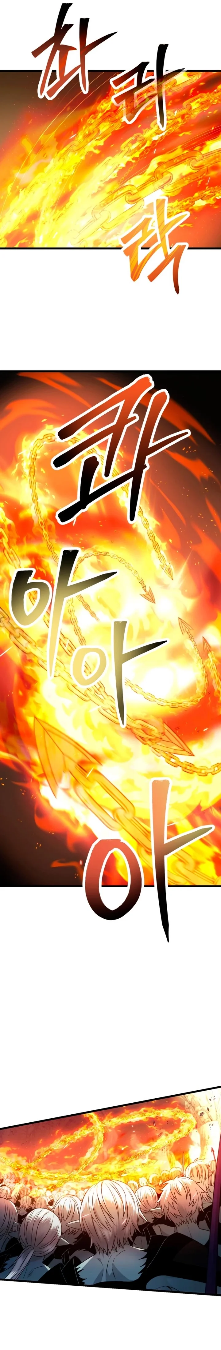 Read I Obtained a Mythic Item PT Manga Online