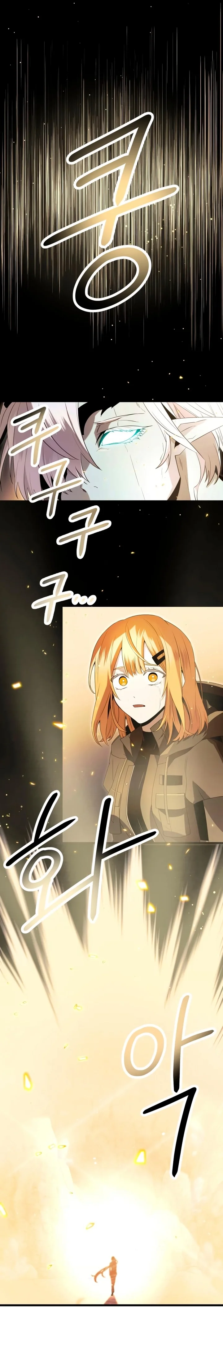 Read I Obtained a Mythic Item PT Manga Online