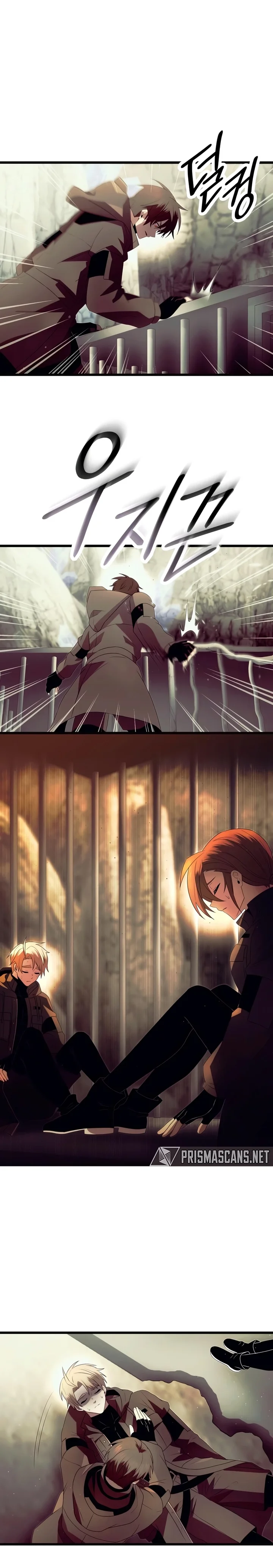 Read I Obtained a Mythic Item PT Manga Online