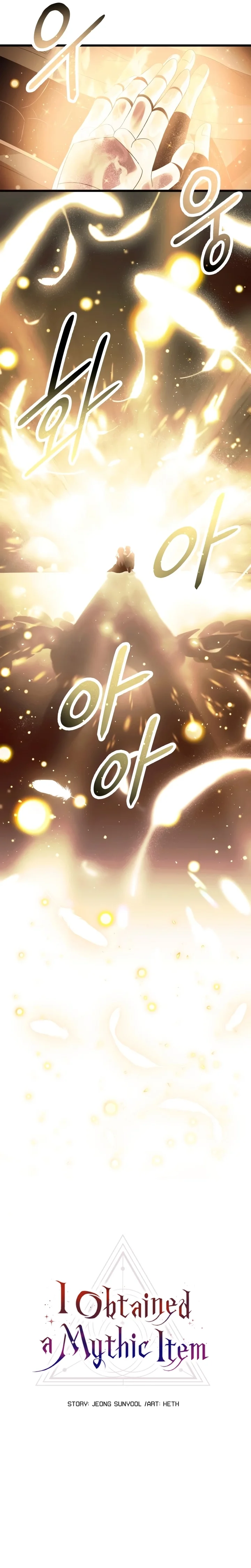 Read I Obtained a Mythic Item PT Manga Online