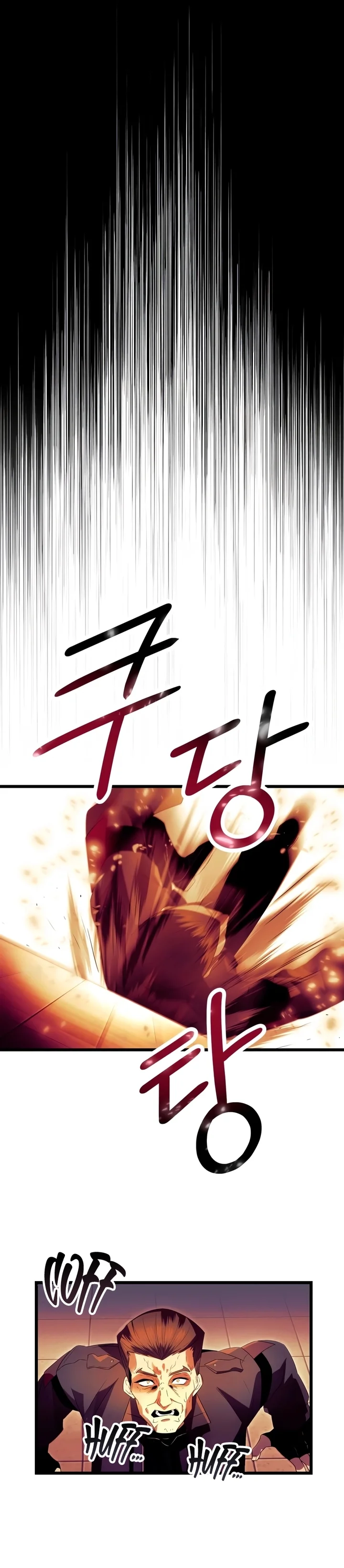 Read I Obtained a Mythic Item PT Manga Online