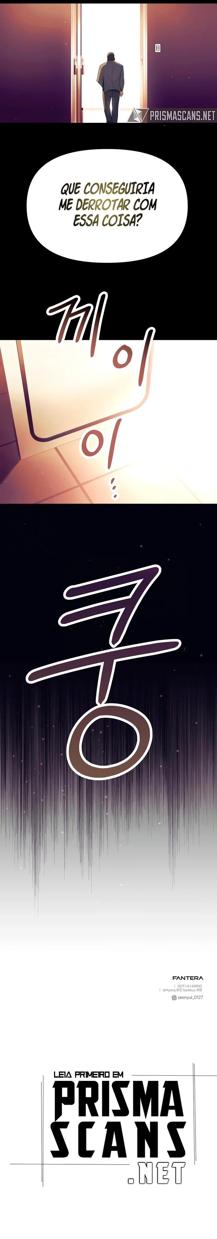 Read I Obtained a Mythic Item PT Manga Online