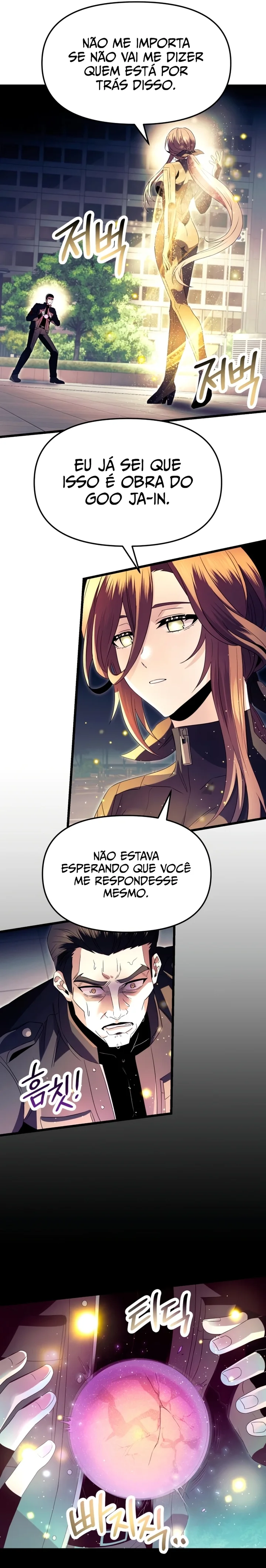 Read I Obtained a Mythic Item PT Manga Online