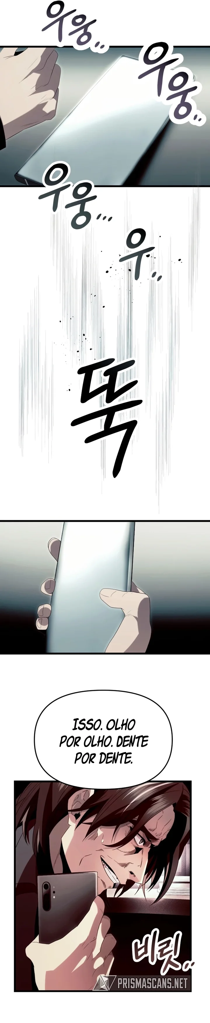 Read I Obtained a Mythic Item PT Manga Online