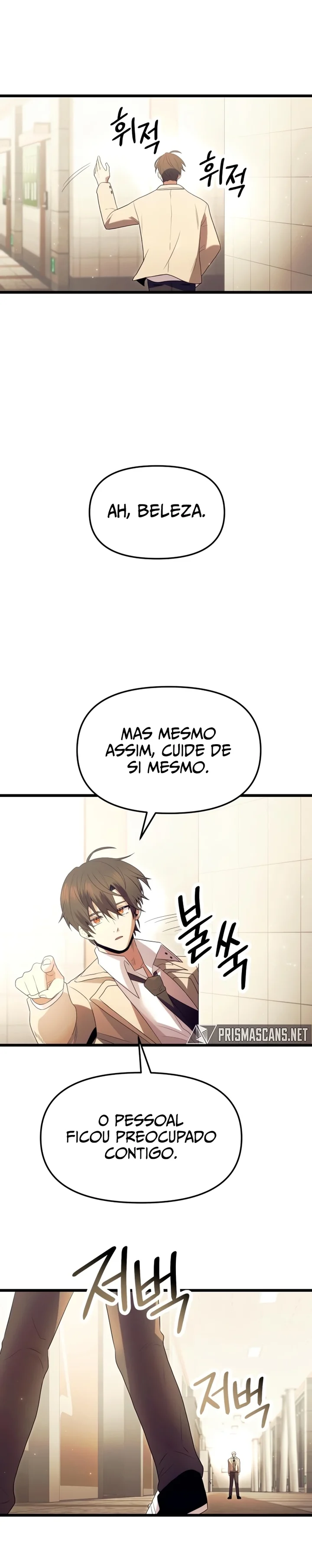 Read I Obtained a Mythic Item PT Manga Online