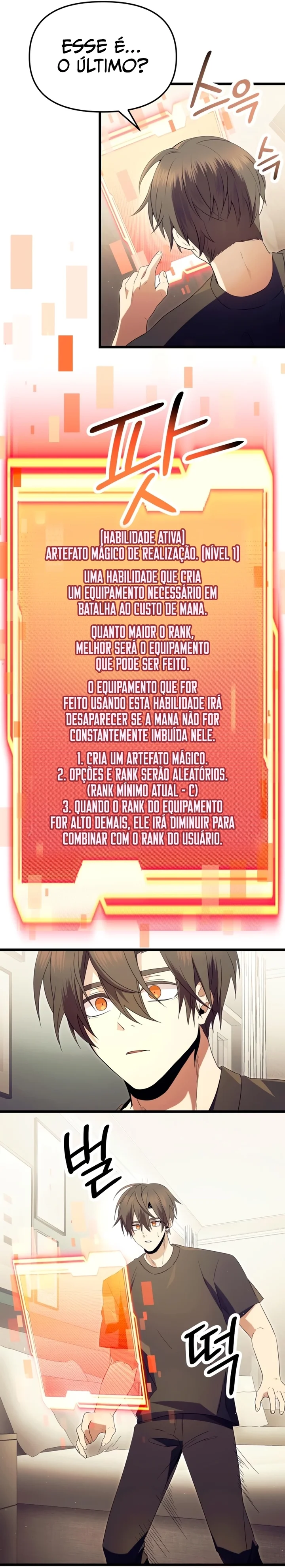 Read I Obtained a Mythic Item PT Manga Online