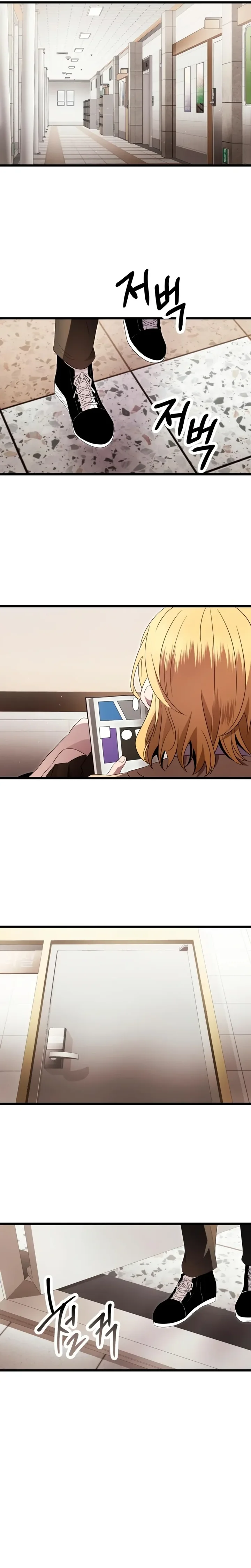 Read I Obtained a Mythic Item PT Manga Online