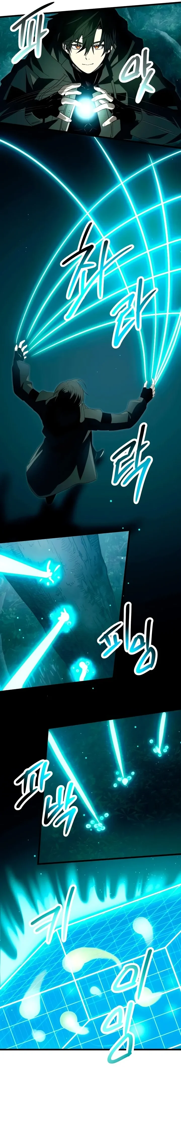 Read I Obtained a Mythic Item PT Manga Online