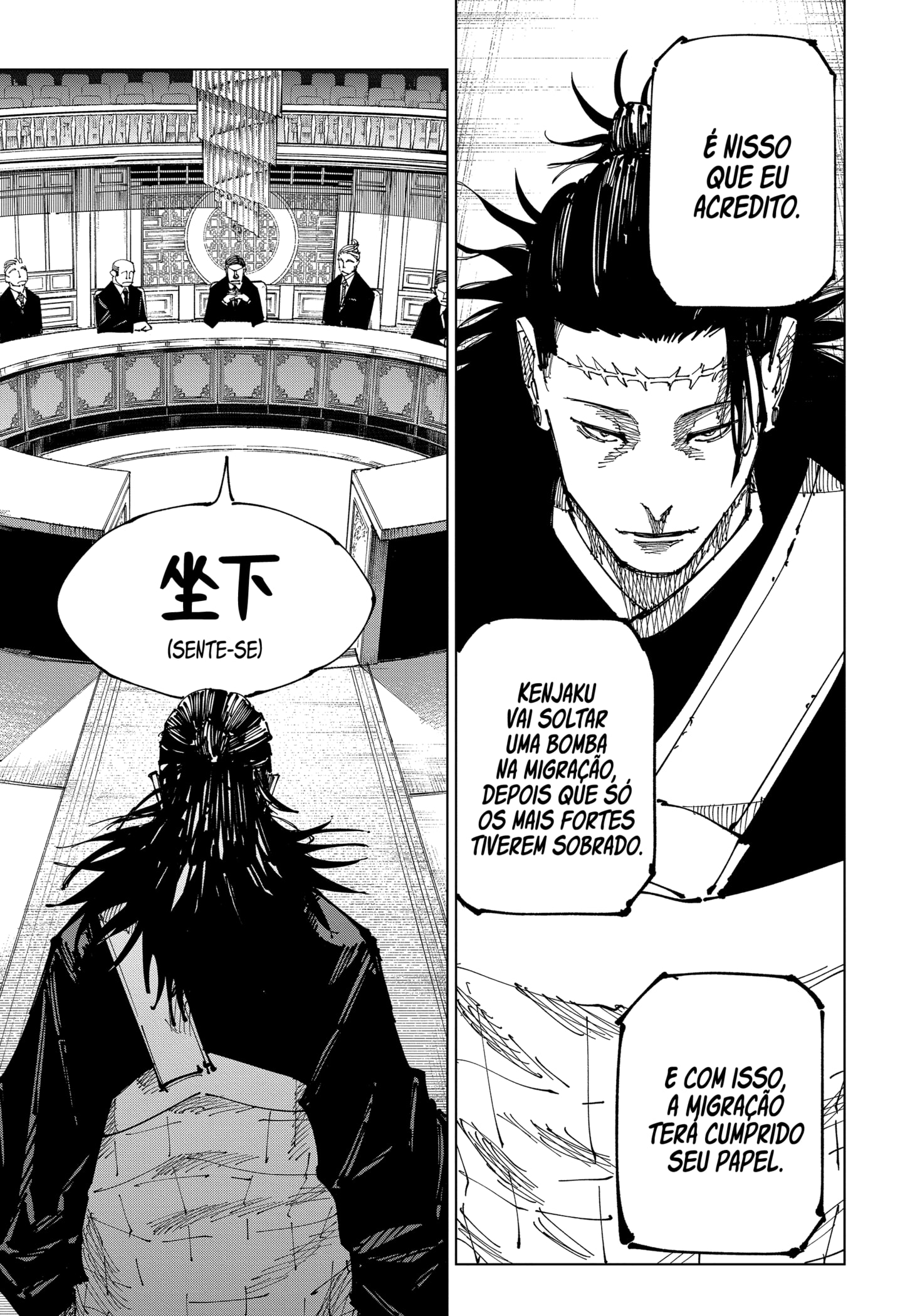 Read Jujutsu Kaisen PT Manga Online