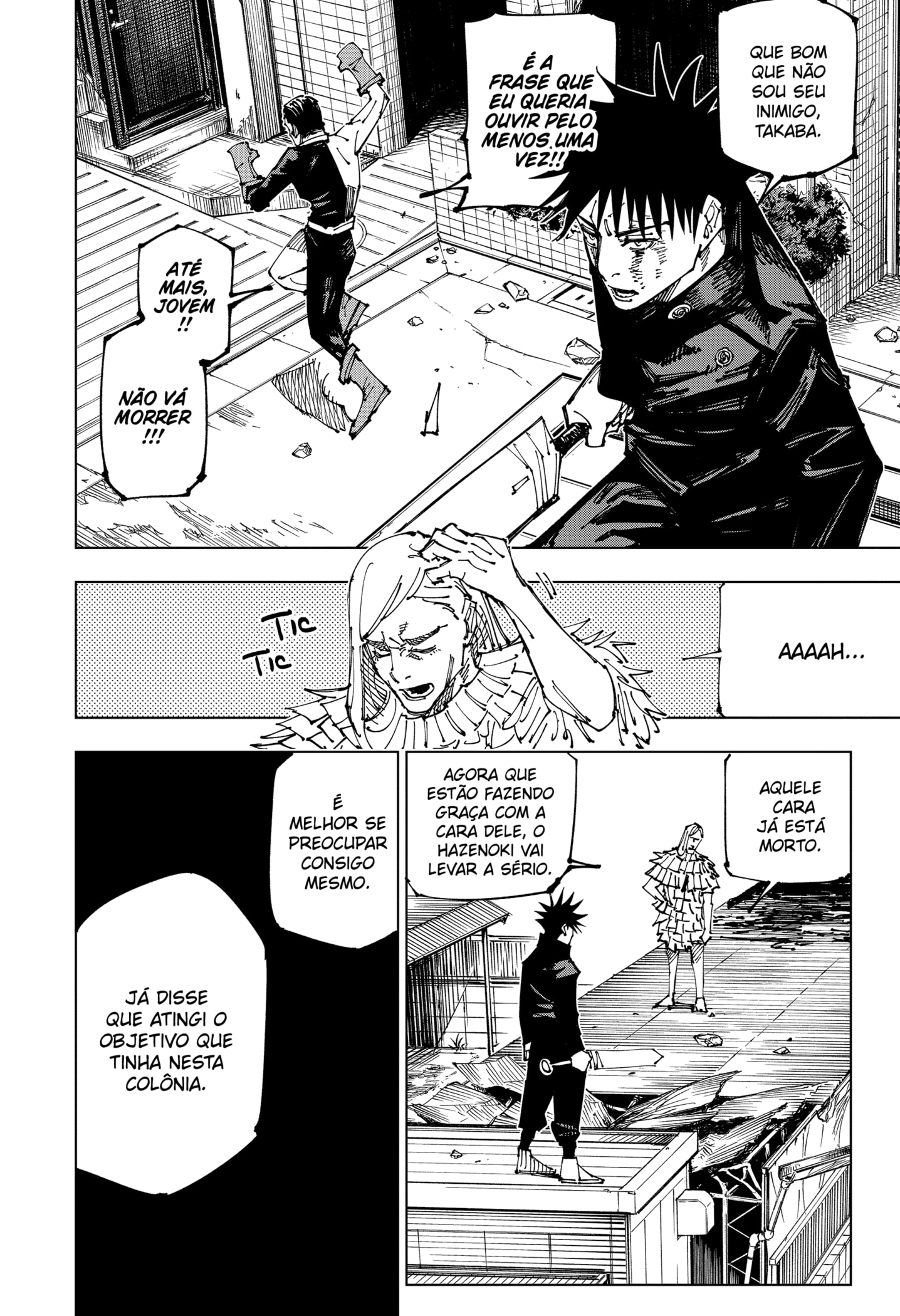 Read Jujutsu Kaisen PT Manga Online