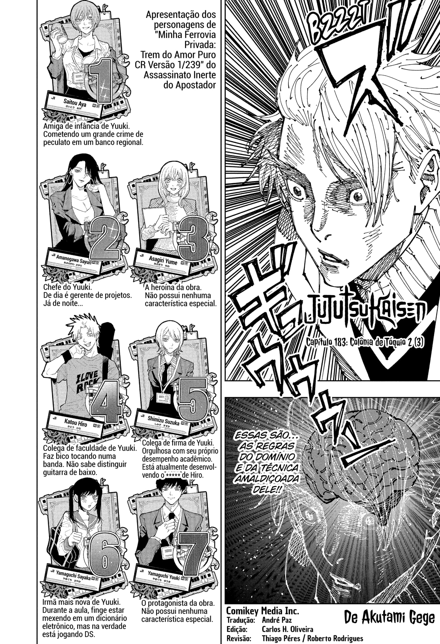 Read Jujutsu Kaisen PT Manga Online