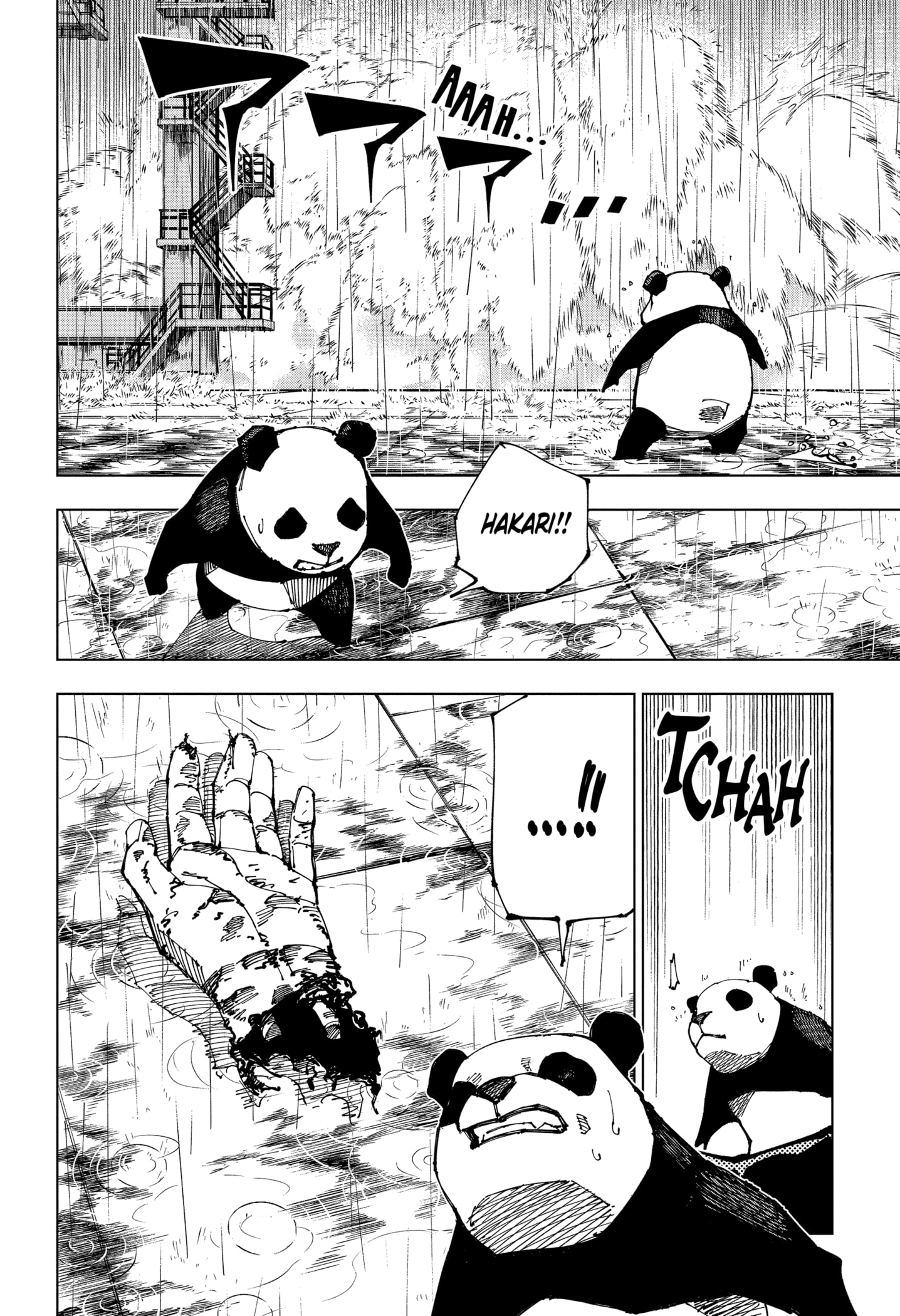 Read Jujutsu Kaisen PT Manga Online