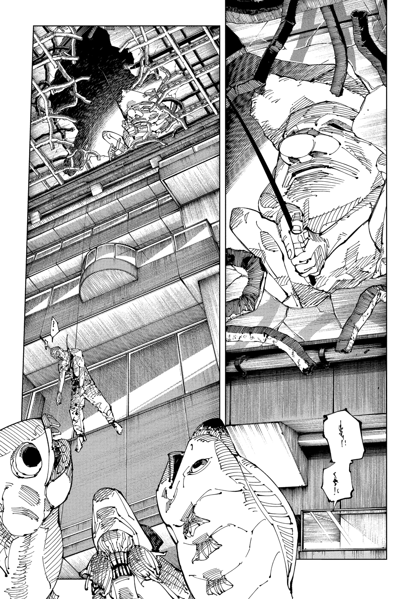 Read Jujutsu Kaisen PT Manga Online