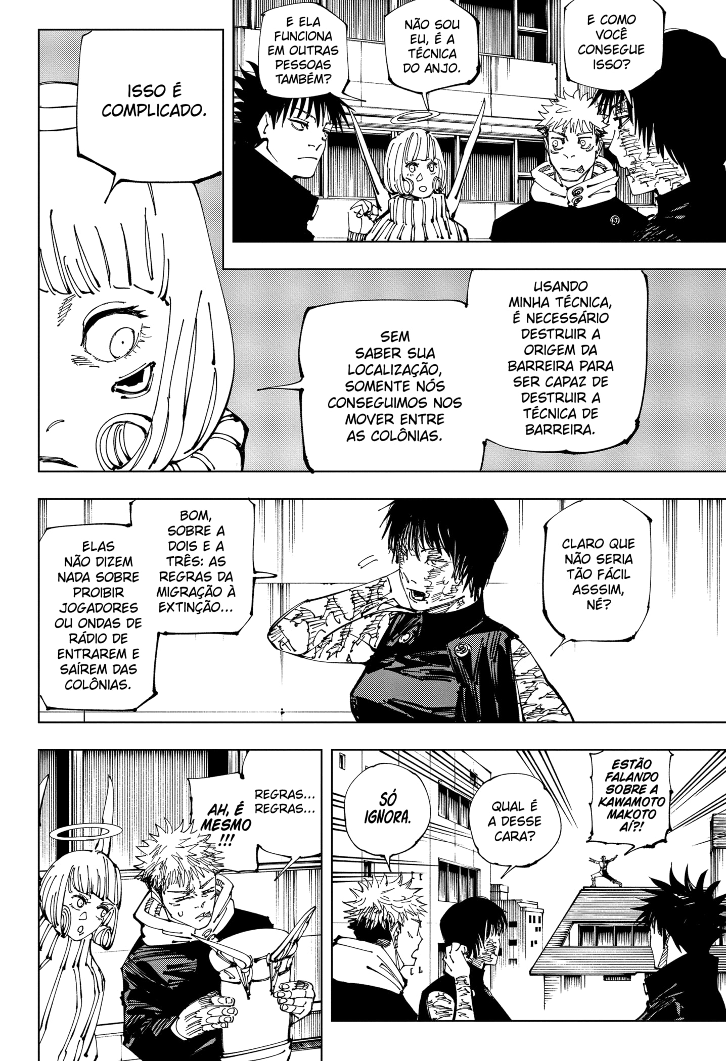 Read Jujutsu Kaisen PT Manga Online