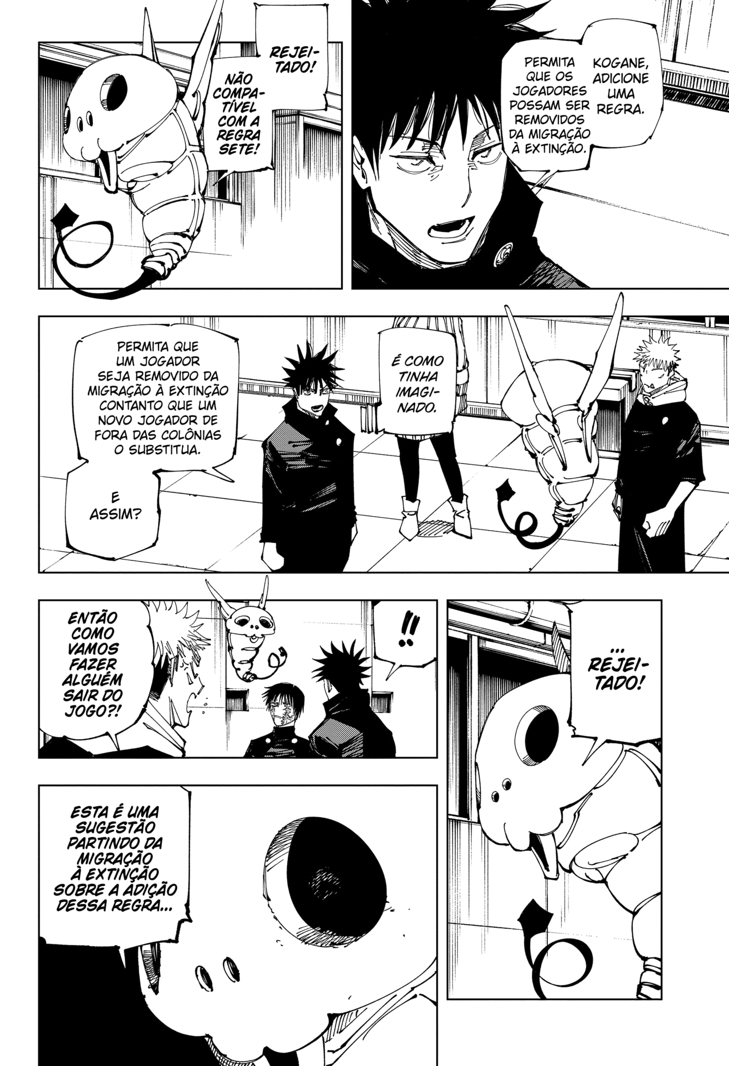 Read Jujutsu Kaisen PT Manga Online