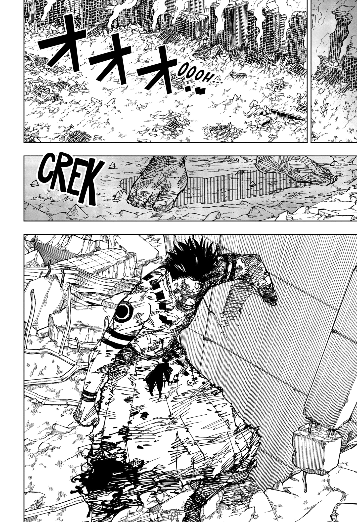 Read Jujutsu Kaisen PT Manga Online