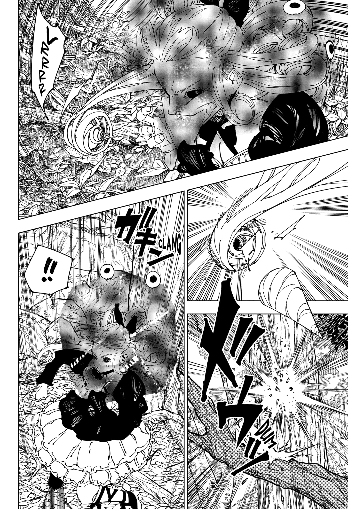 Read Jujutsu Kaisen PT Manga Online