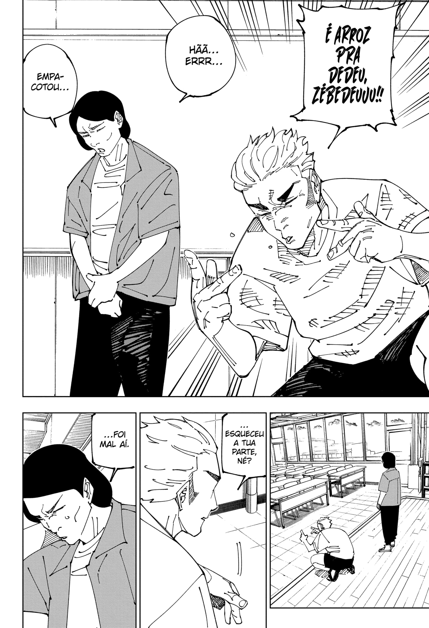 Read Jujutsu Kaisen PT Manga Online
