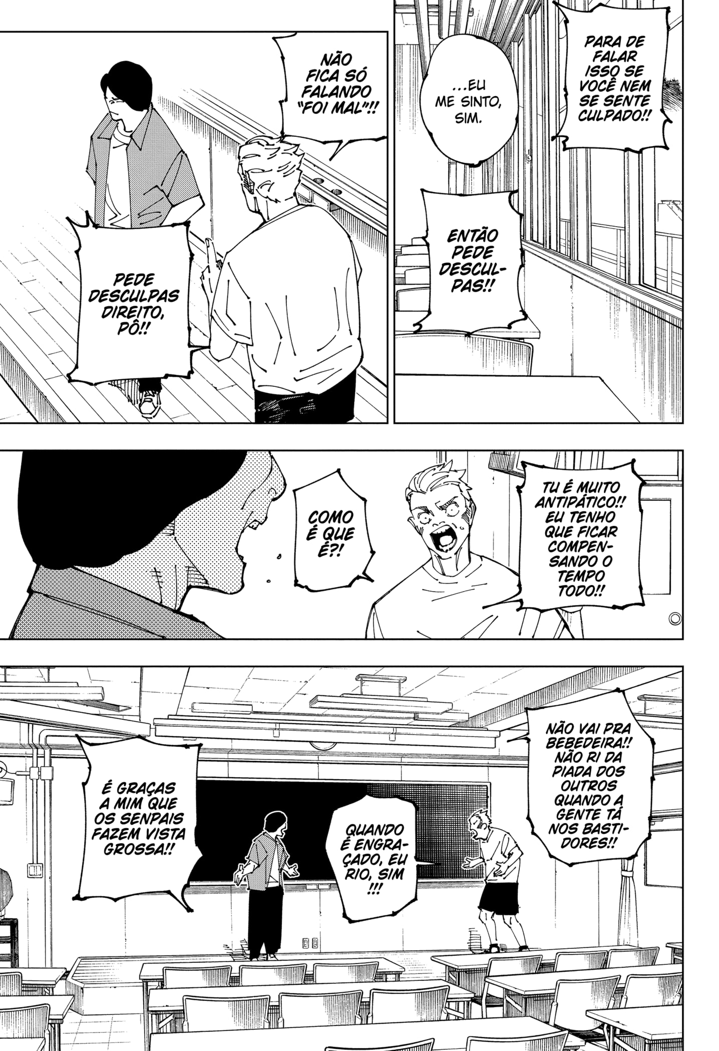Read Jujutsu Kaisen PT Manga Online