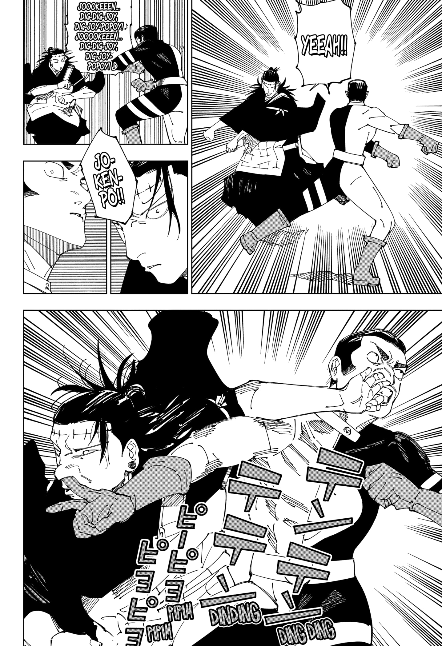 Read Jujutsu Kaisen PT Manga Online