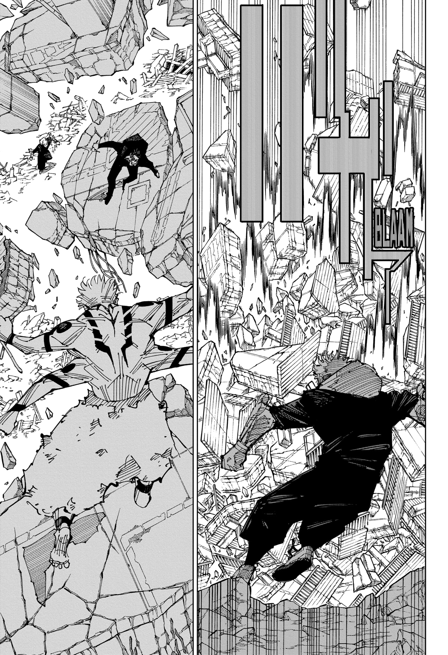 Read Jujutsu Kaisen PT Manga Online
