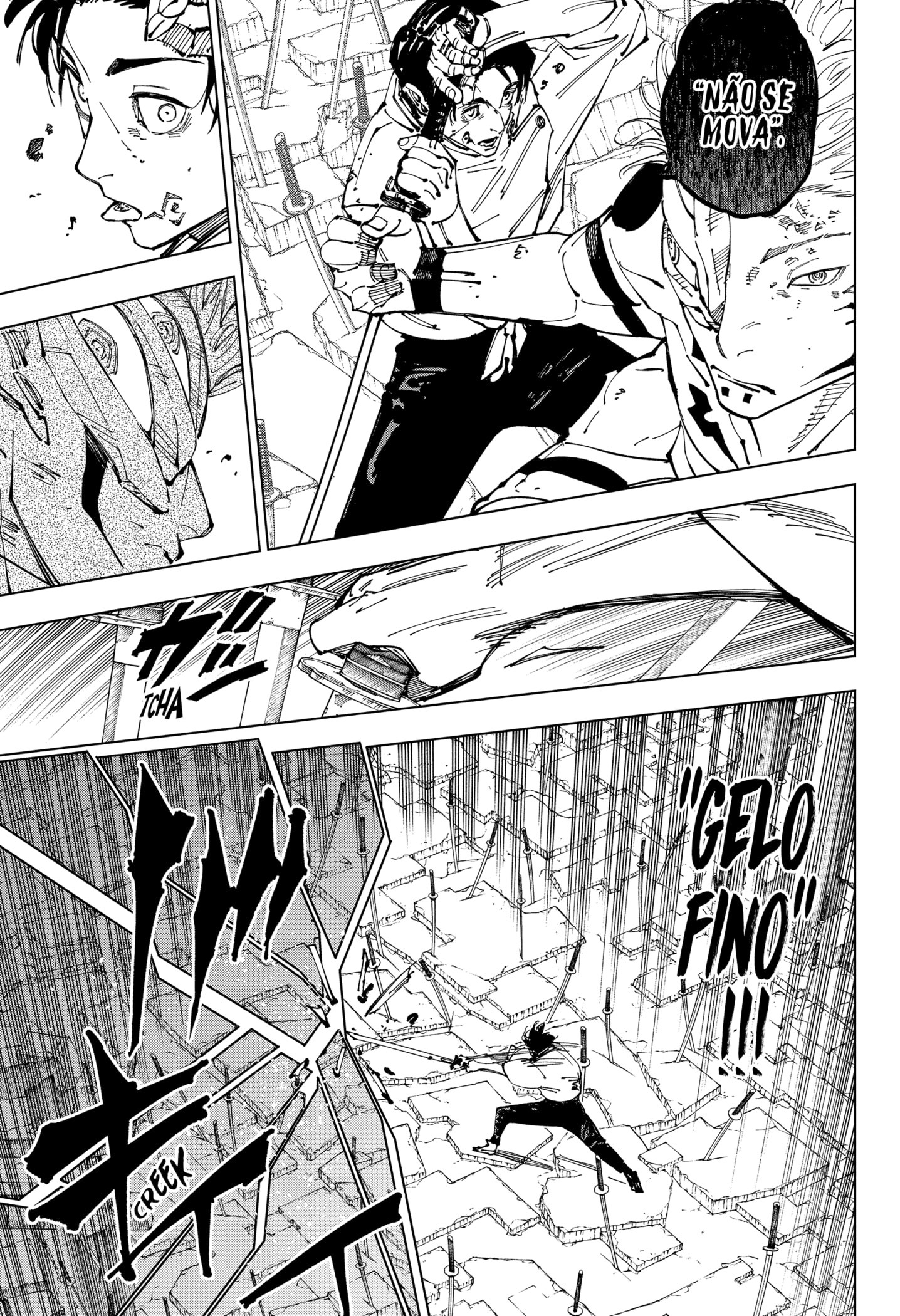 Read Jujutsu Kaisen PT Manga Online