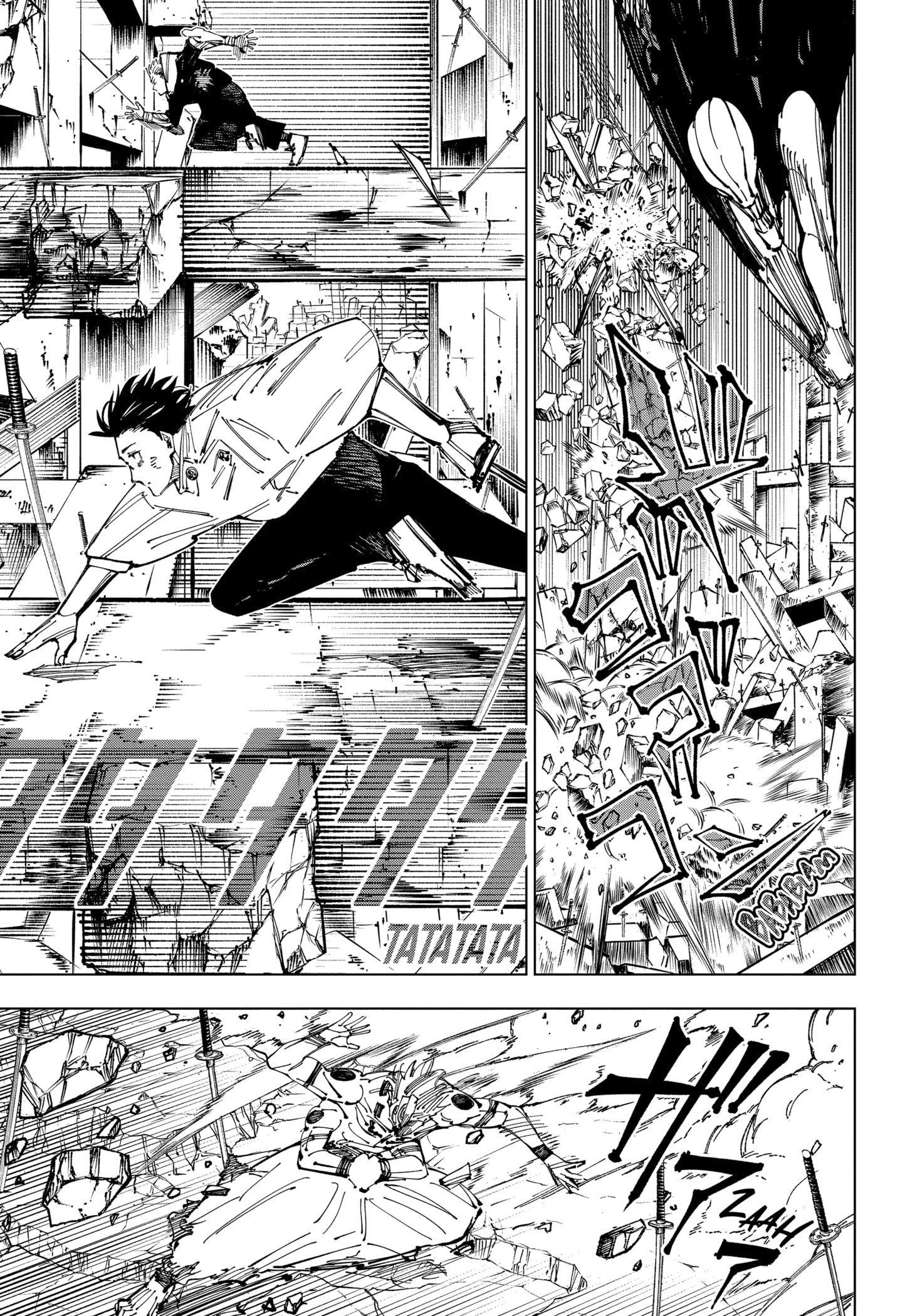Read Jujutsu Kaisen PT Manga Online