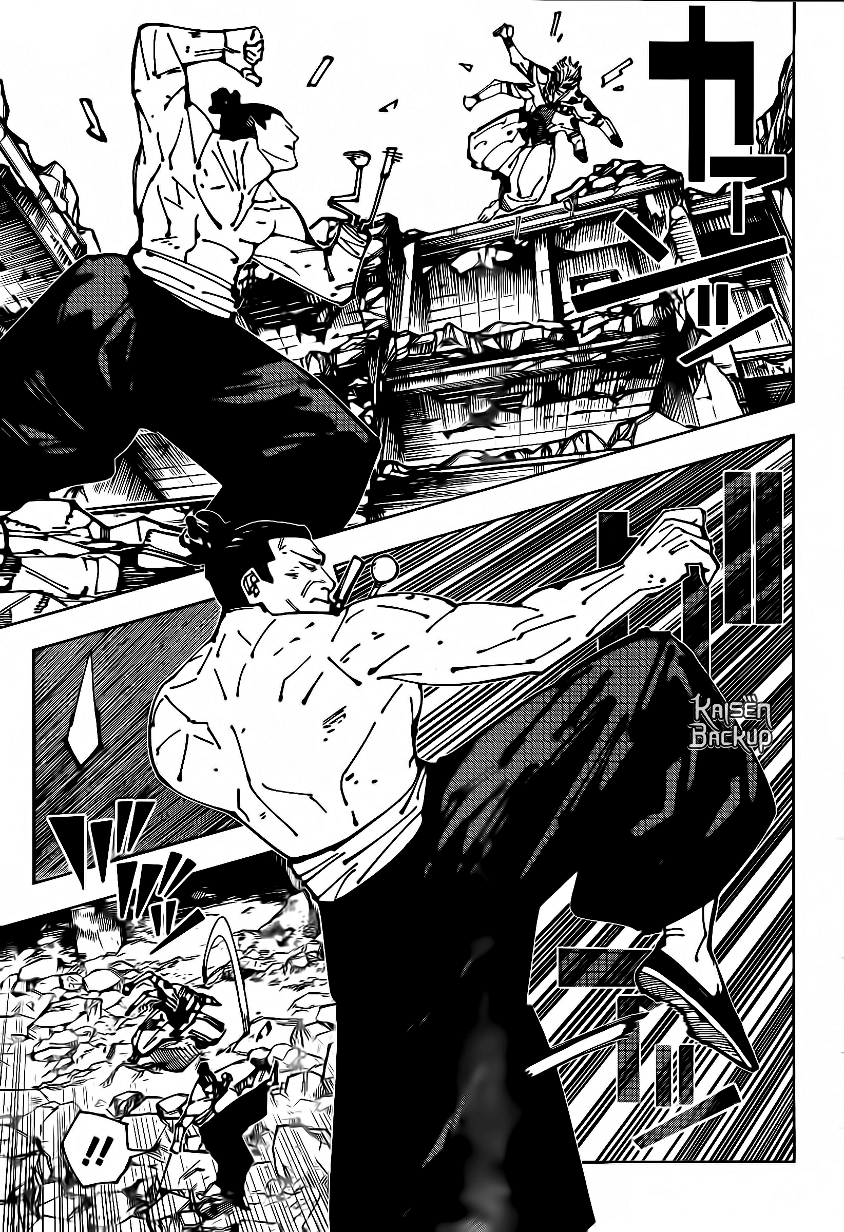 Read Jujutsu Kaisen PT Manga Online