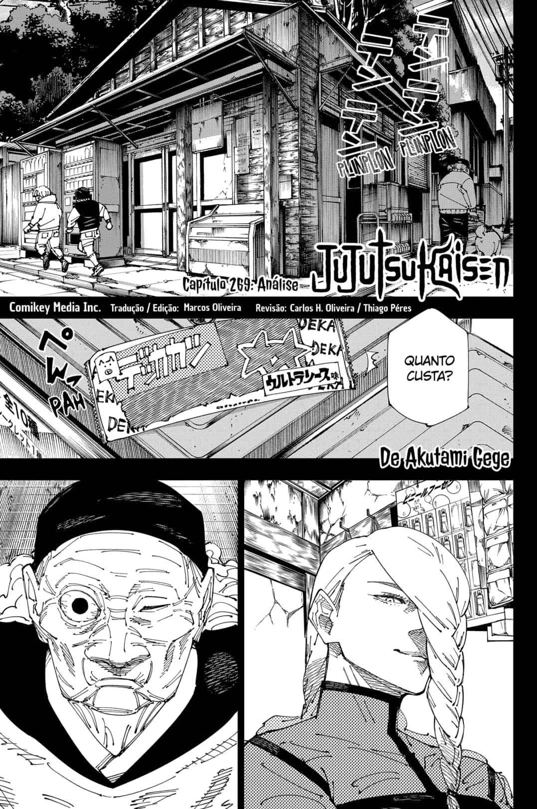 Read Jujutsu Kaisen PT Manga Online
