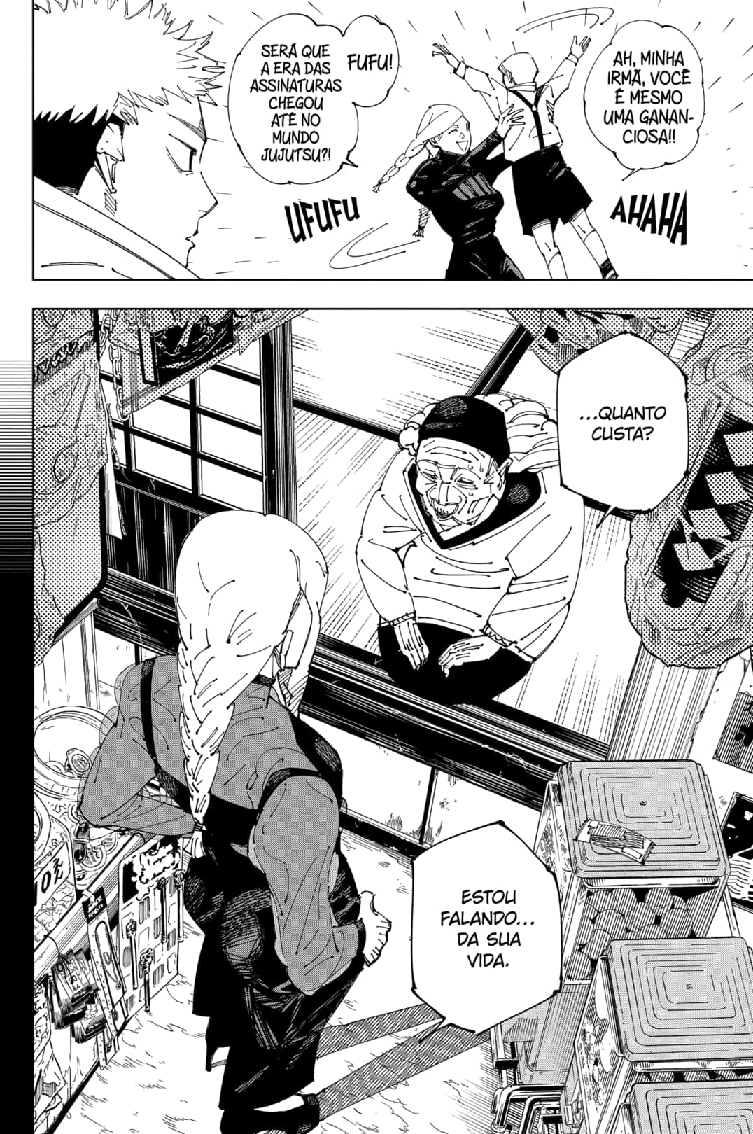 Read Jujutsu Kaisen PT Manga Online