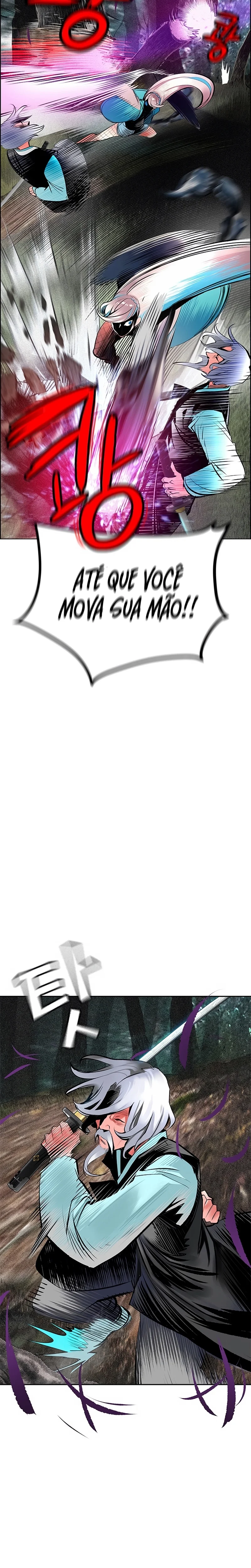 Read Jungle Juice PT Manga Online