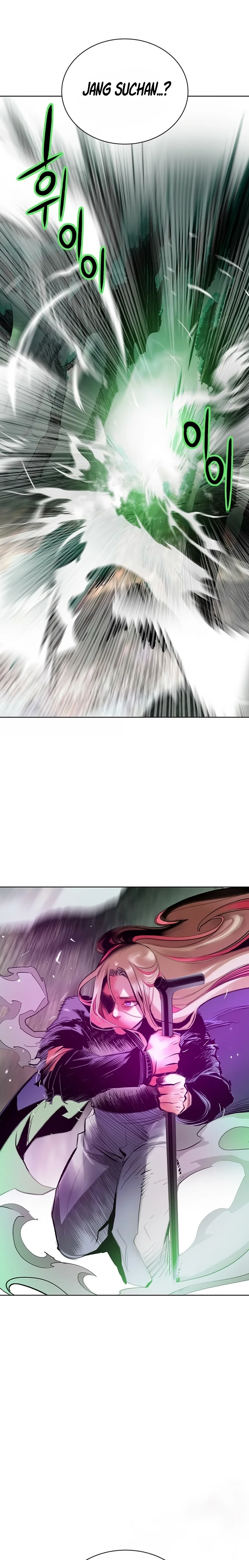 Read Jungle Juice PT Manga Online