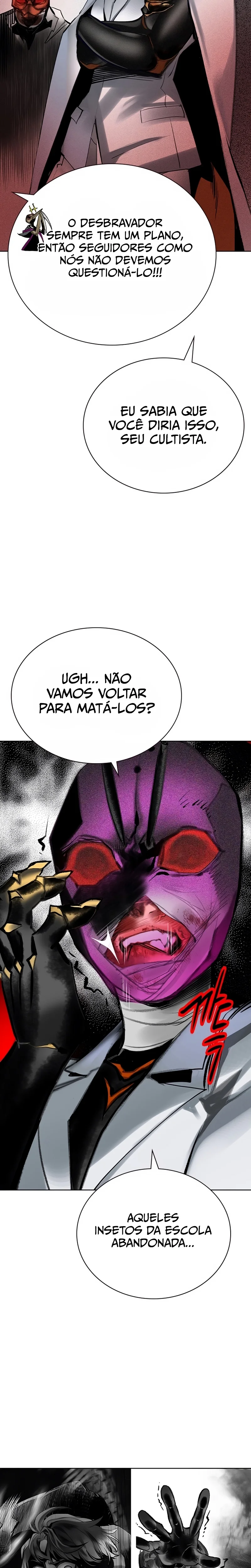 Read Jungle Juice PT Manga Online