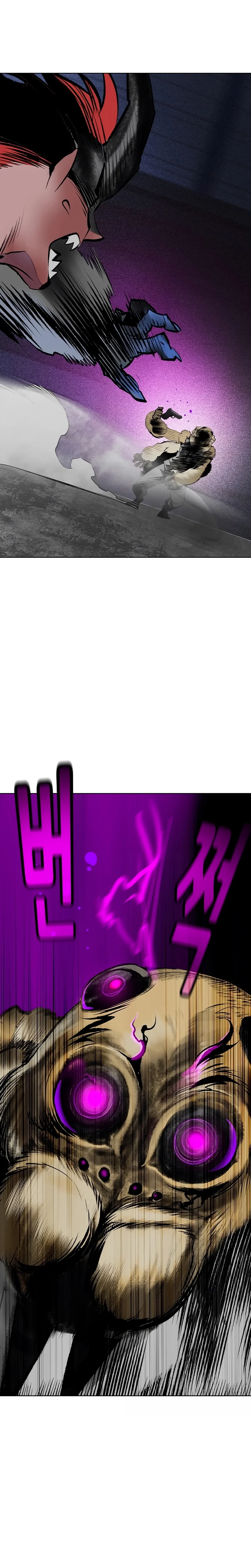 Read Jungle Juice PT Manga Online