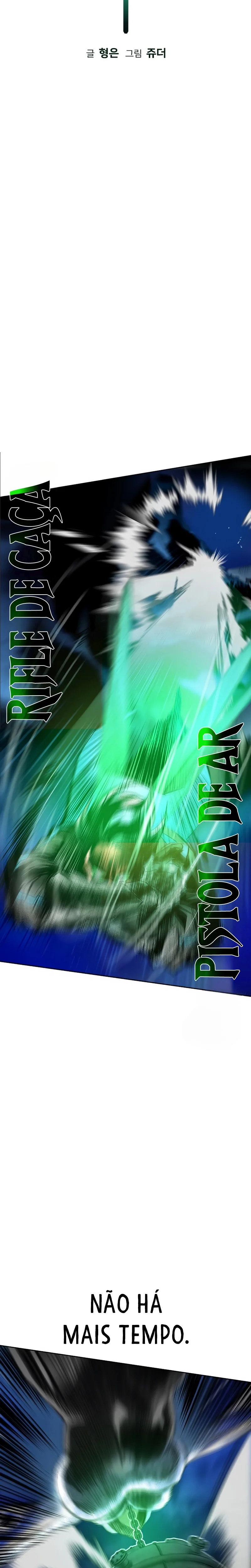 Read Jungle Juice PT Manga Online