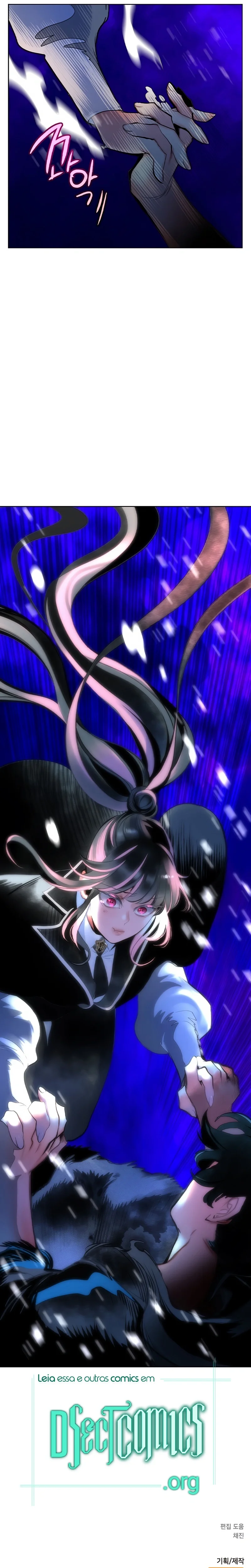 Read Jungle Juice PT Manga Online