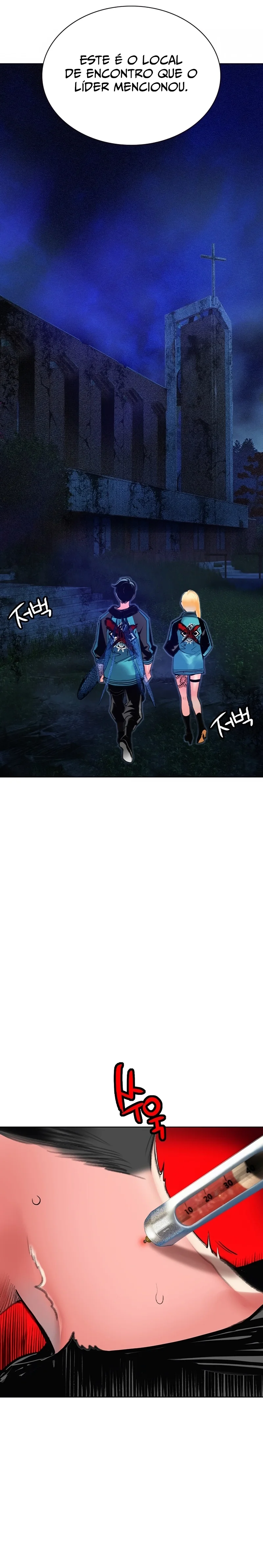 Read Jungle Juice PT Manga Online