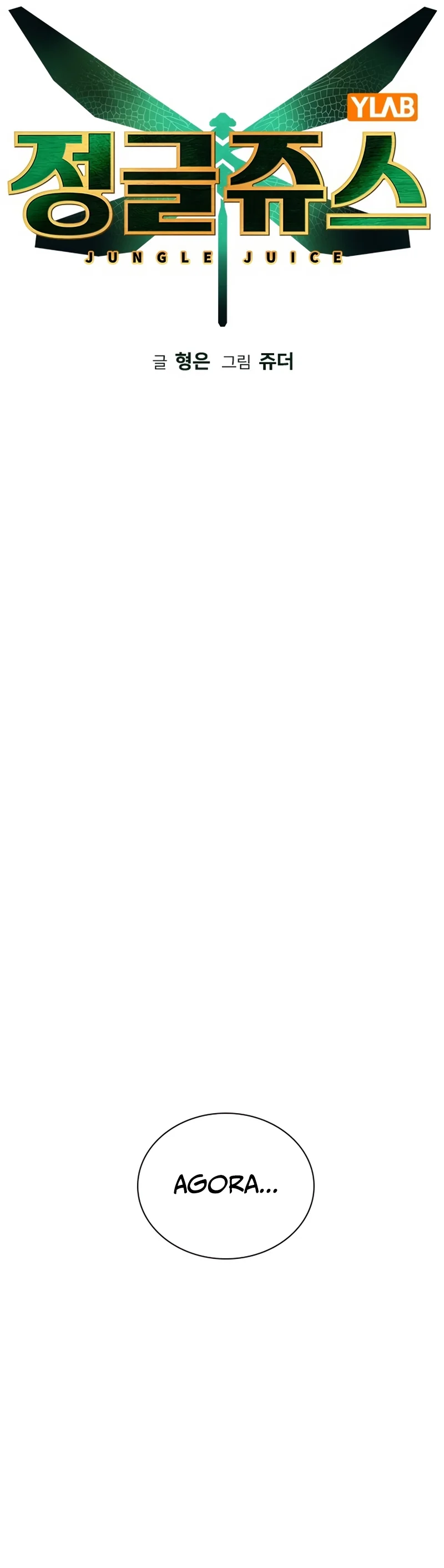 Read Jungle Juice PT Manga Online