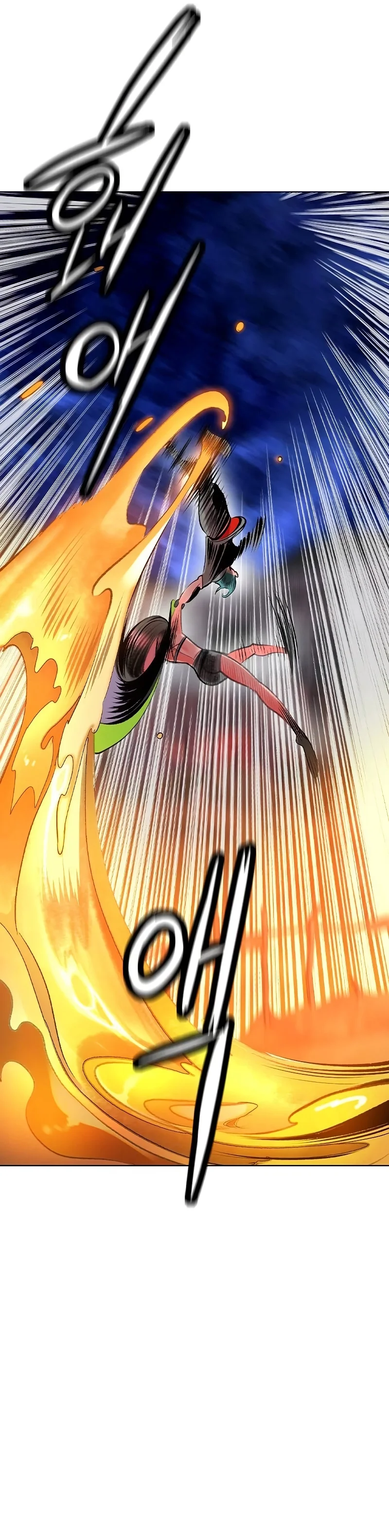 Read Jungle Juice PT Manga Online
