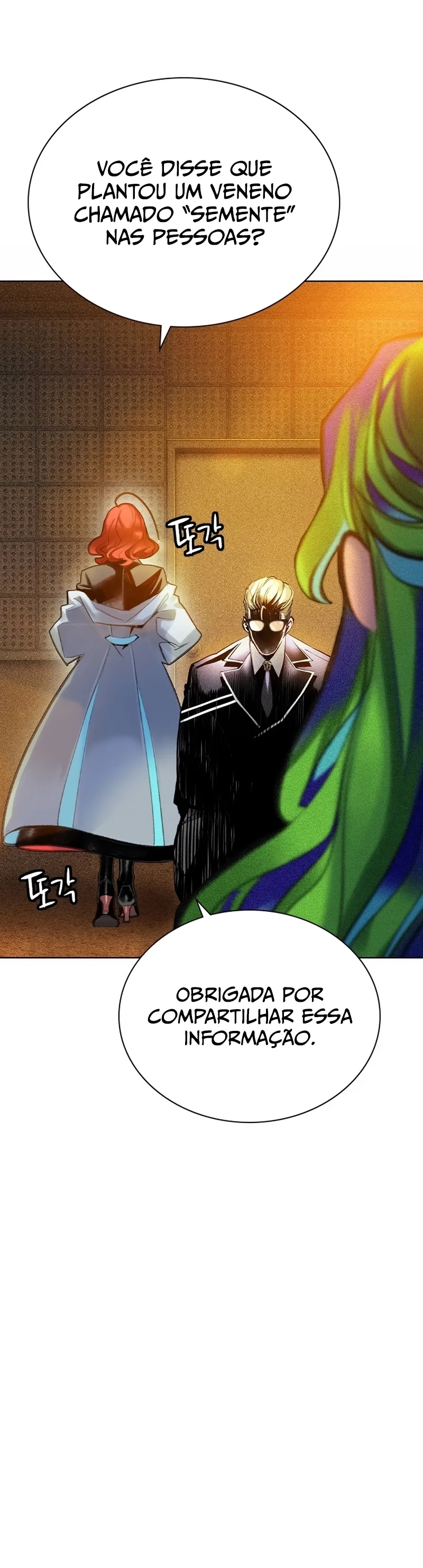 Read Jungle Juice PT Manga Online