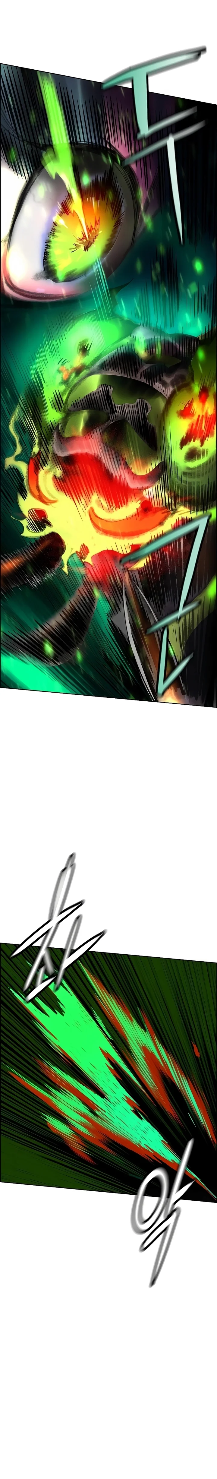 Read Jungle Juice PT Manga Online