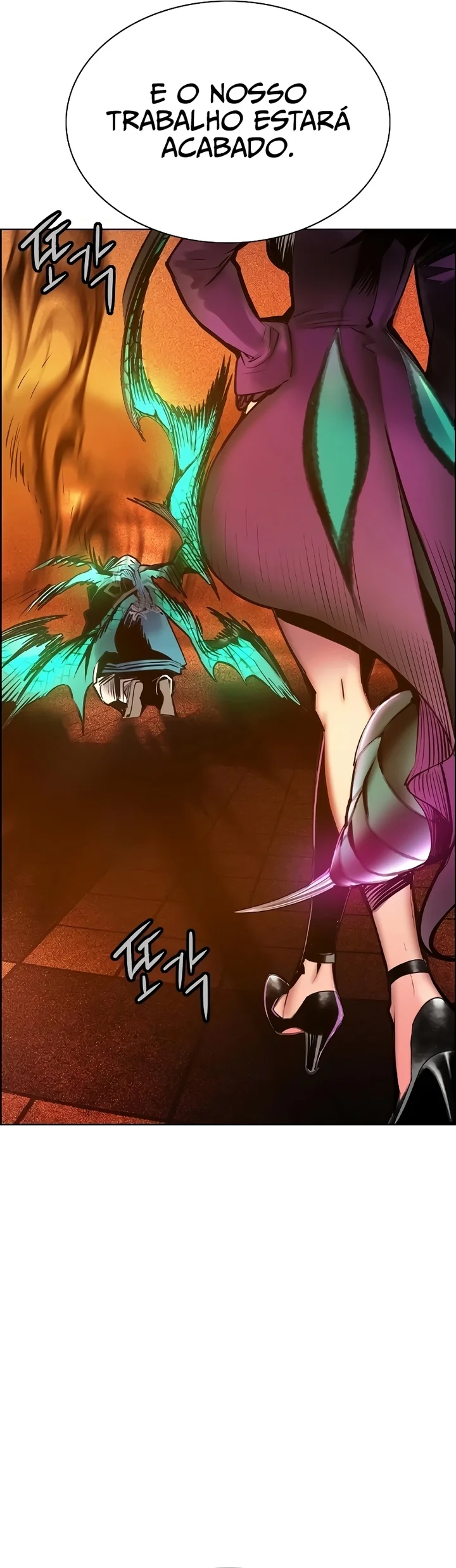 Read Jungle Juice PT Manga Online