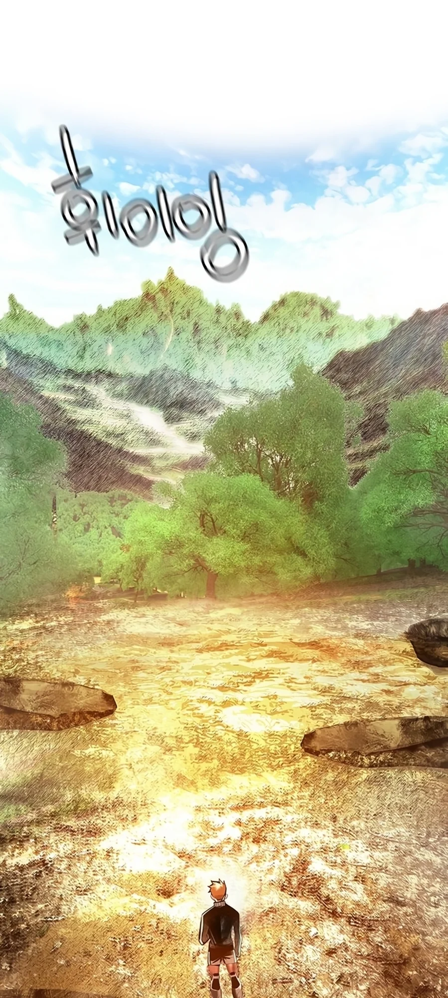 Read Jungle Juice PT Manga Online