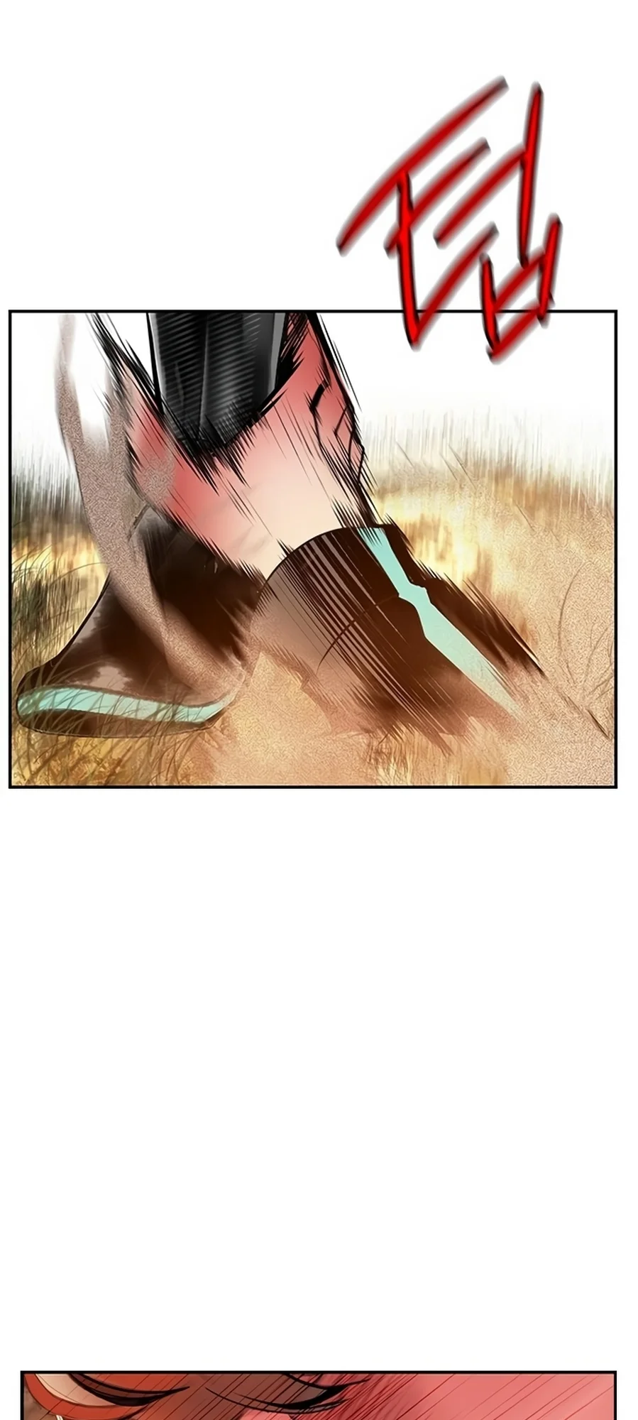 Read Jungle Juice PT Manga Online